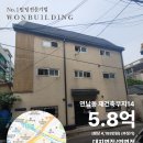 광흥창빌딩 이미지