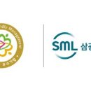 삼광기업 - 3824 | 삼광기업