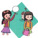 이안언어심리발달센터 이미지