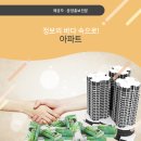 그이상