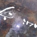 여수 INN 이미지