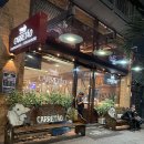 헤알 | 리우데자네이루 맛집 추천｜가성비 슈하스코 & 현지인 아사이볼 노점 후기