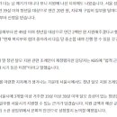 청년 탈모 지원 놓고 ‘사회적 질병’ VS ‘세금 낭비’? 이미지