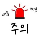 노리케이크 이미지