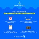 도봉-도봉-서울도봉-2046 네이버블로그