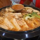 가평236 | 가평 맛집 내돈내산 아기랑 한식 맛집 나린띄움 메뉴 추천