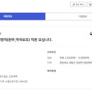 의료법인 다원의료재단 이미지