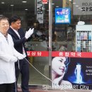 구평경북약국 이미지