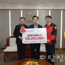 ㈜서해에너지 이미지