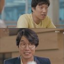 [드라마] 무명 배우에게 행운이 찾아오다! MBC 단막극 '터닝포인트' 4 이미지