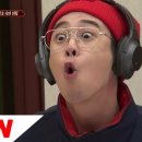 임짬뽕 이미지