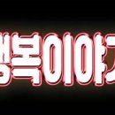 좋은아침내과의원 이미지