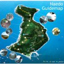 거제시일운면구조라보건진료소 | 푸른 보석, 거제 내도로 떠나는 힐링 여행: 배편, 펜션, 트레킹, 완벽 가이드