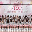 픽미(PICK ME) 이미지