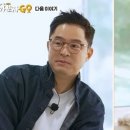 지누 이미지
