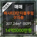 두리하나이비인후과의원 이미지