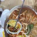화동국수 이미지