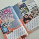 정수연김밥 이미지