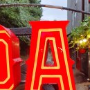 카페수다(cafe suda)