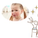 온누리민우약국 이미지