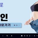 탑라인외과의원 이미지