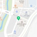 중흥행정사 사무소 이미지