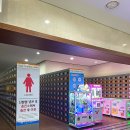 중흥골드스파&리조트 | 전남 나주 물놀이 중흥골드스파 &amp; 워터락 후기