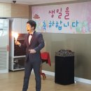 삼덕어린이집 이미지
