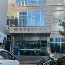 문덕온천하와이 이미지