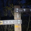 자굴산편의점 이미지