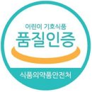 성은식품 이미지