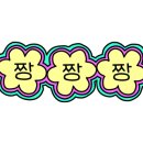 카페로코코양산증산점 이미지