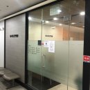 새시대한의원 이미지