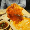 호우양꼬치 이미지
