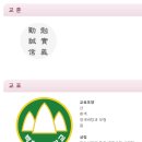 백화고등학교 이미지