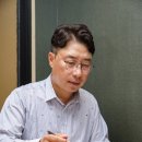 고수에프앤비