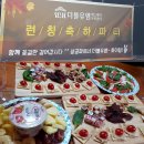 더블유엠 이미지