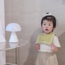 룩 - 수원시 권선구 구운중로 19 | 코니 아기 턱받이 어린이집 등원룩 아기 침받이 후기