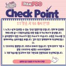 느린학습교육지도사 이미지