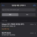 종로맥시스템 이미지