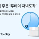 브이투 이미지