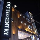 아이젠트리안경 경성대점 이미지