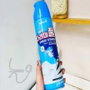 뿌리세탁소 이미지