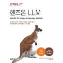 예스엔지니어링 이미지
