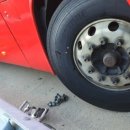 장계 카센타 이미지