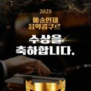 클라비어 음악교습소 이미지