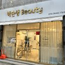 인동28길-5 이미지