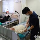 봉오의원 이미지