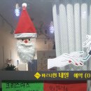 바르나현 이미지