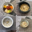 코리아취업아카데미 강남 | 남가좌동 조리기능사 "한식" 자격증 취득 노하우!, 취업 이직 준비 후기